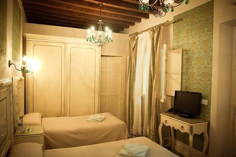 Casa De Las Mercedes Malaga 2*,