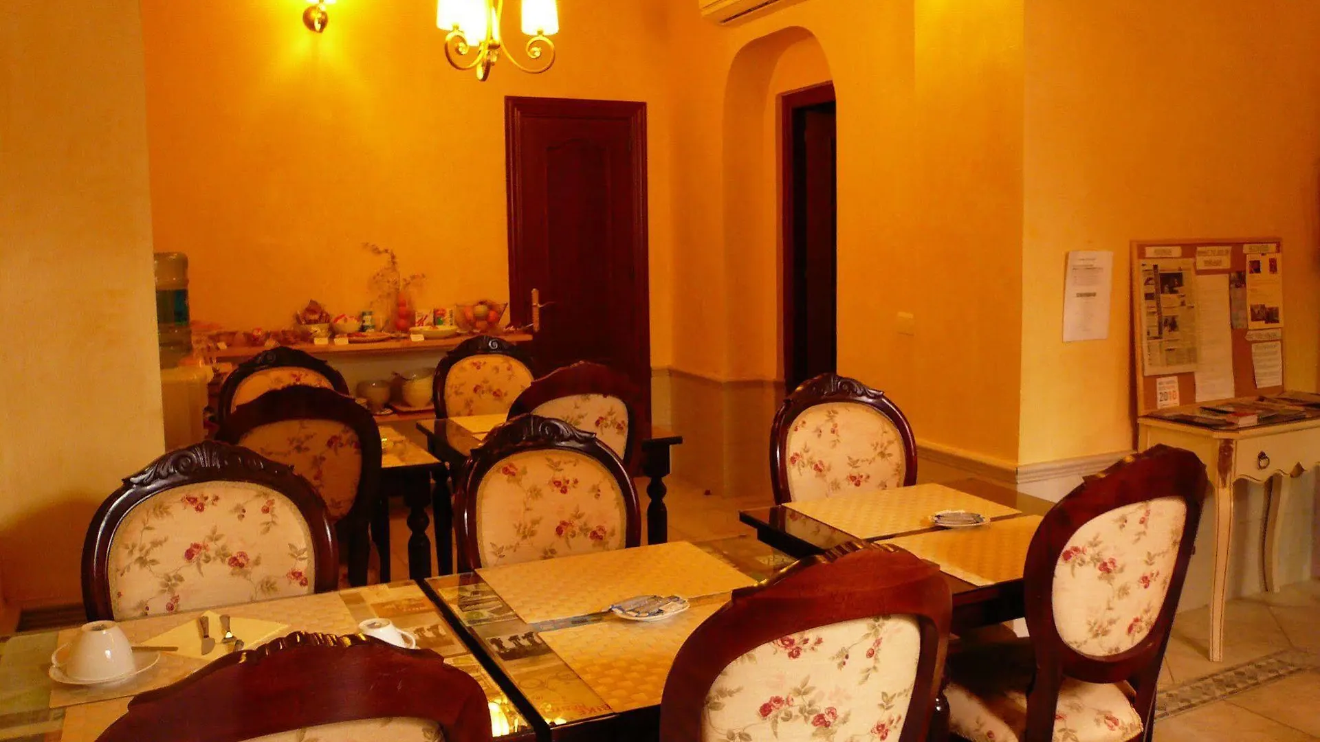 Casa De Las Mercedes Malaga
